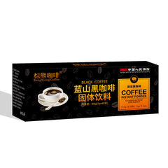 Brown Bear Coffee Blue Mountain Black Coffee 2g40 Bars Americano Black