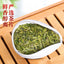 2025 Longjing Green Tea Crumbles 250g Spring Tea Rich Aroma Perfect Brew