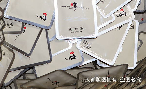HelloYoung 500g Fuding white tea shoumei cookie tea old white square tea 1 piece 1 bubble