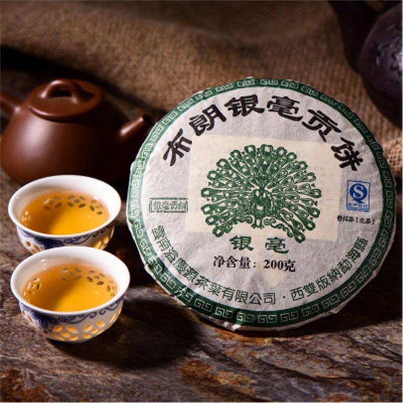 200g Yunnan Braun Yin Hao Pu Erh Roh Tee Kuchen Pu Erh Tee Puer Tee Grüner Tee 茶 Main image