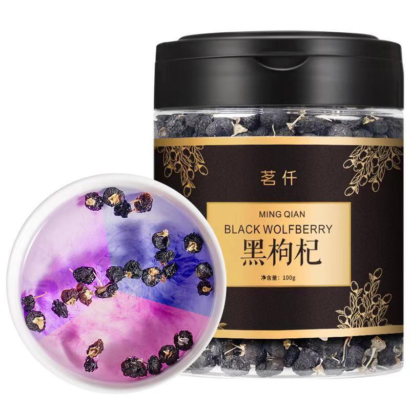 100g  Healthy Drink Qinghai Black Wolfberry 100g青海黑枸杞 Main image