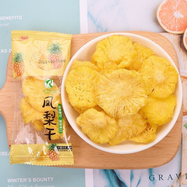 Dried Pineapple Slices Original Flavor Natural Sweet Fruit Snack Healthy Chips