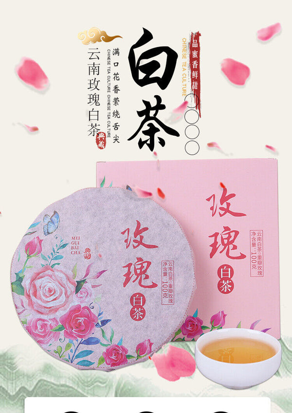 HelloYoung Yunnan Rose White Tea Cake Spring Tea Heavy Petal Rose Season Tea Rose Tea 100g