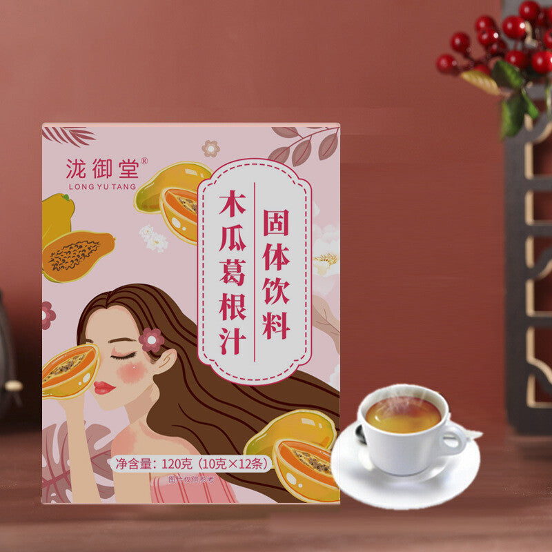 Papaya Kudzu Root Juice Yam Poria Rosehip Solid Drink Granules Main image