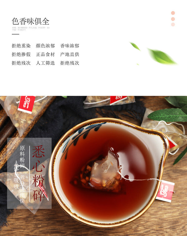 Herbal Tea Sour Jujube Seed Lily Lotus Seed Tea100g