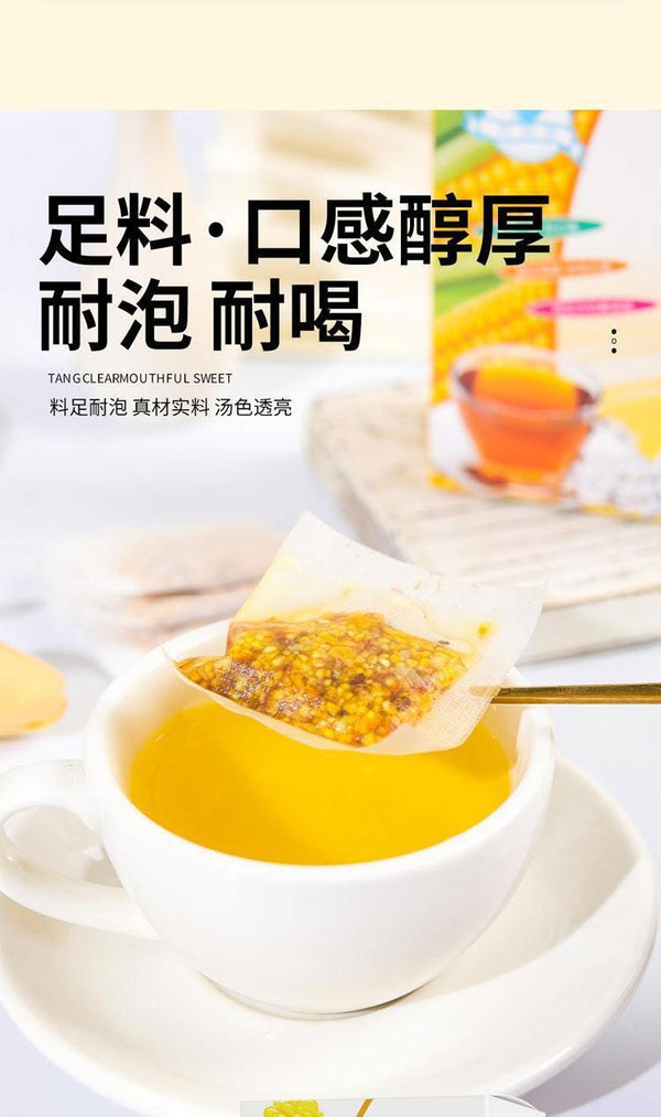 HelloYoung White kidney bean and corn beard tea stay up late tea tea bag infusion tea 60g