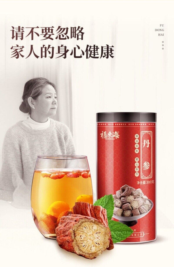 Top Grade Salvia Miltiorrhiza 300g Premium Chinese Medicinal Herb