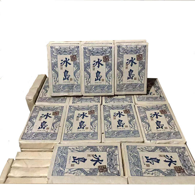 HelloYoung Yunnan Pu'er Raw Tea Icelandic Raw Tea Brick 250g Old Tea Brick