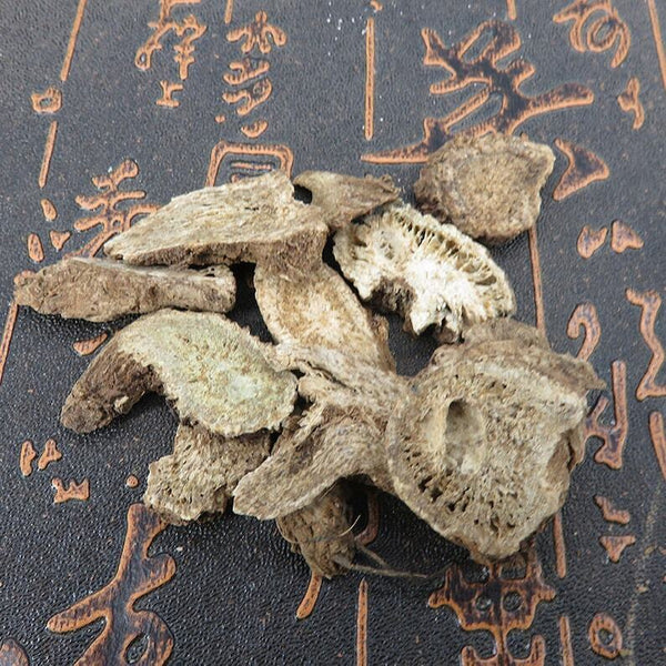 250g Dried Herbs Saussurea Costus, Guang/Yun Mu Xiang