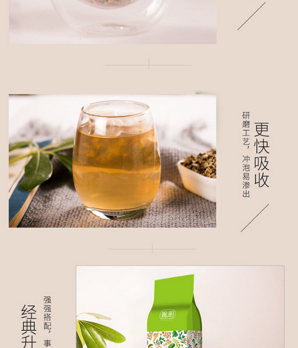 HelloYoung 150g winter melon lotus leaf tea winter melon cassia seeds rose lotus leaf tea
