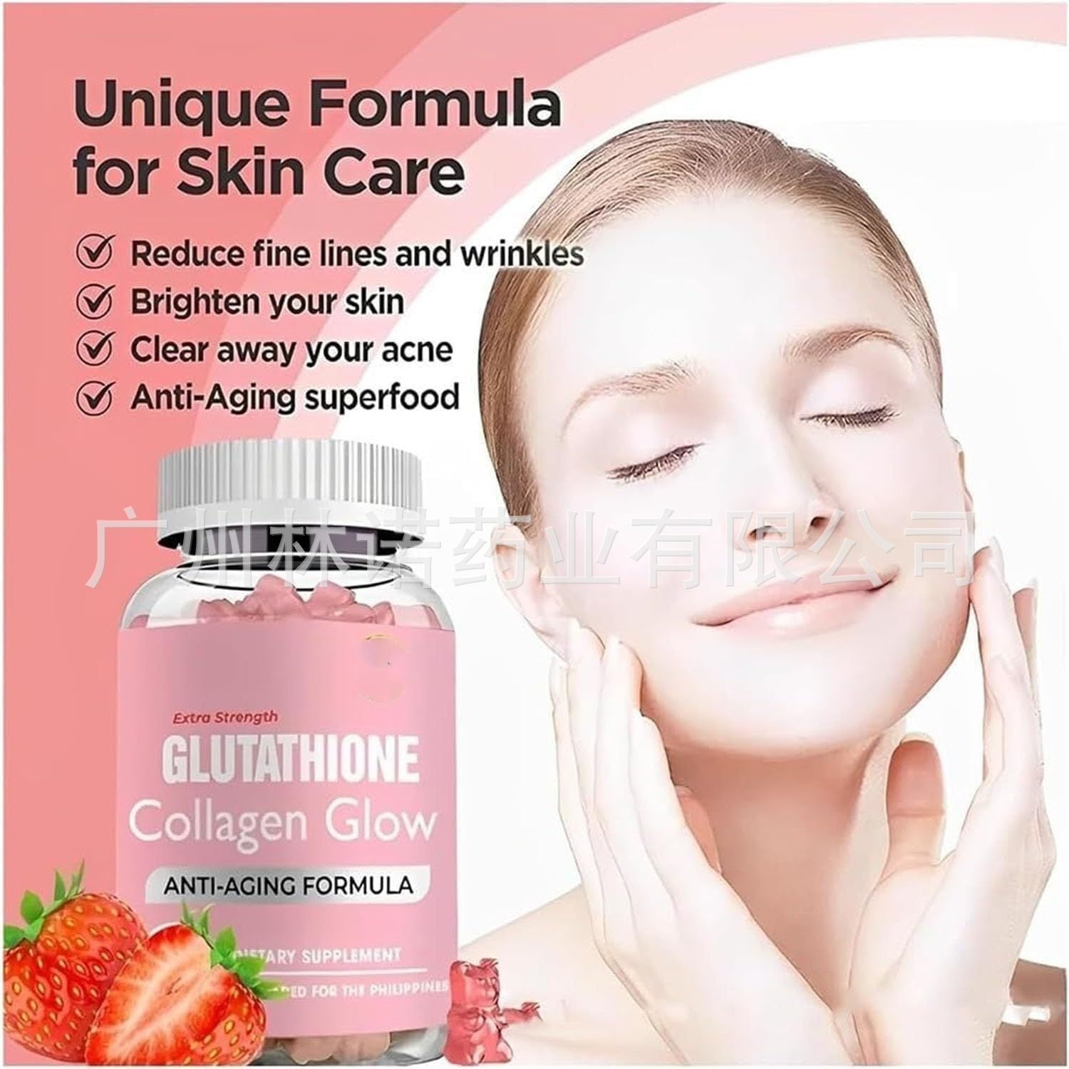 Glutathione Collagen glow anti-aging skin whitening gummies 60 gummies Secondary image