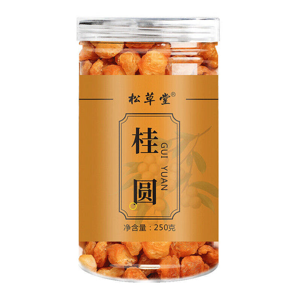 HelloYoung Dried Cinnamon 250g Longan Dried Cinnamon Dried Without Core