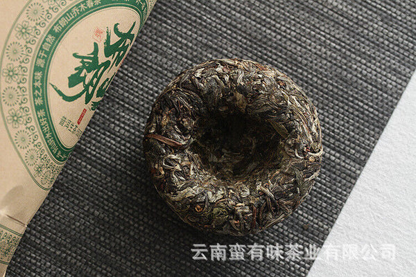 HelloYoung 100g Yunnan Pu'er Tea Tuo Bulang Mountain Big Tree Pu'er Tea Raw Tea