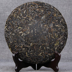 HelloYoung Chinese Green Tea 2018 Yunnan Pu-erh Tea Ancient Tree Cha Puerh Tea Cake 357g