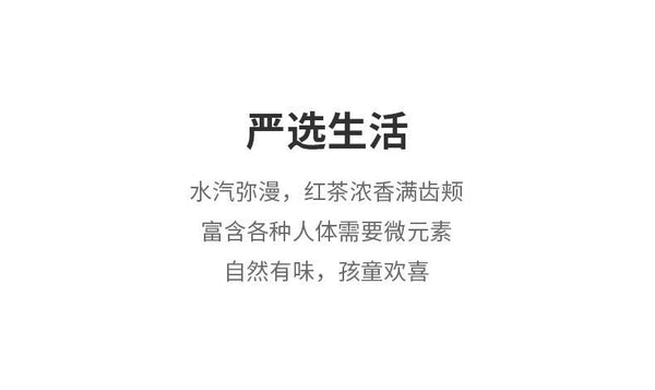 Earl Grey Black Tea Powder for Baking Cakes, Making Milk Tea, Black Tea Powder