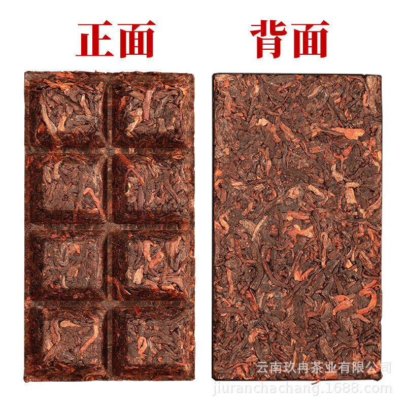 Raw and Aged Pu-erh Tea Brick Yiwu Maho Sheng Tea Shoumei Jingmai Wild White Tea Secondary image