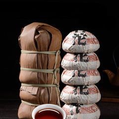 HelloYoung Bamboo Shell Pu-Erh Jujube Fragrant Tuocha Premium Cooked Pu'er Black Tea 500g