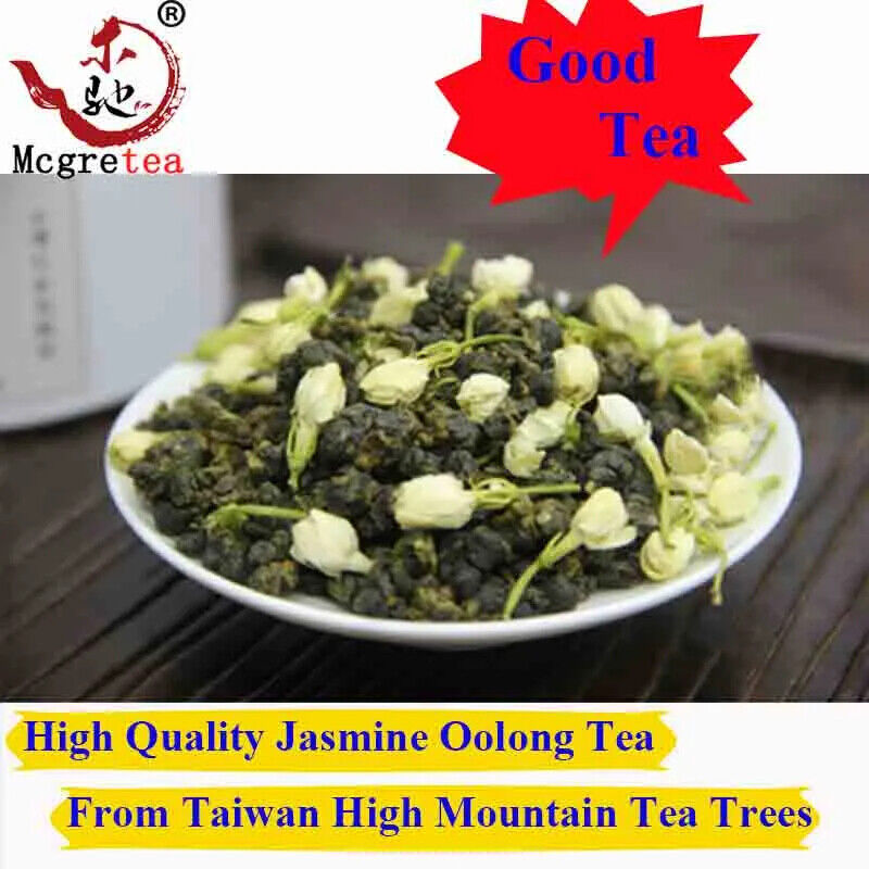 HelloYoung New Fresh Tea Taiwan High Mountain Jasmine Oolong Tea 250g Good Green Tea Main image