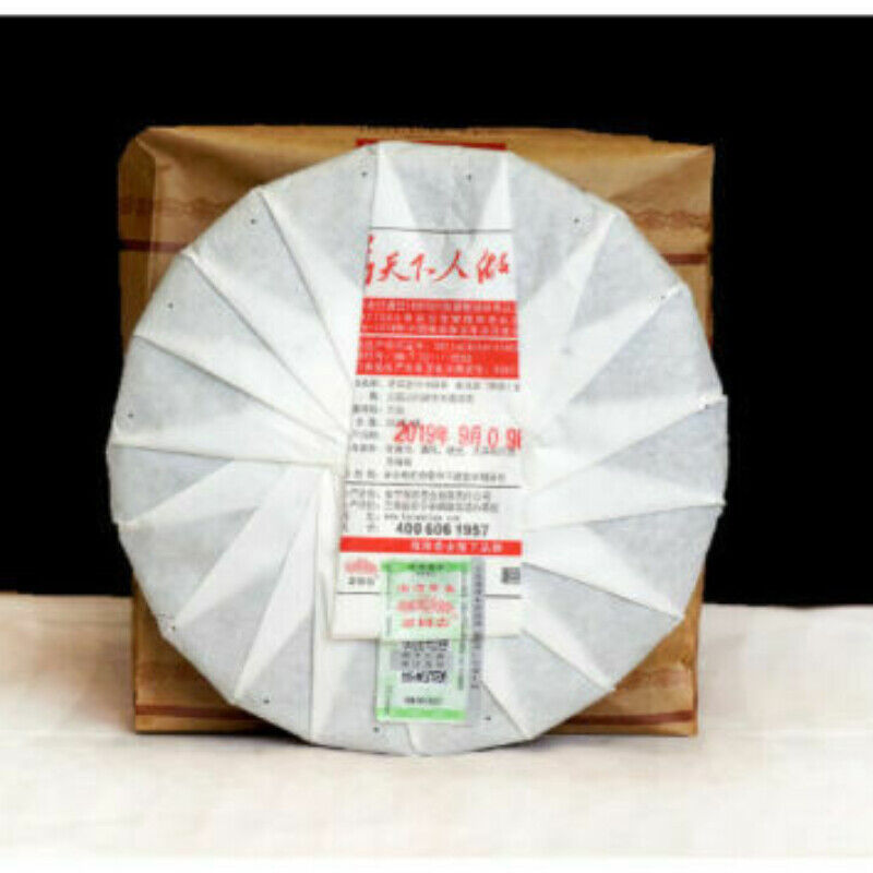 357g/12.59oz Old  Ripe Pu'er  Lao Tong Zhi Old Comerade 7578 Pu-erh Tea Cake