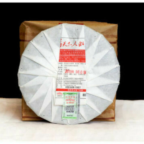 357g/12.59oz Old  Ripe Pu'er  Lao Tong Zhi Old Comerade 7578 Pu-erh Tea Cake