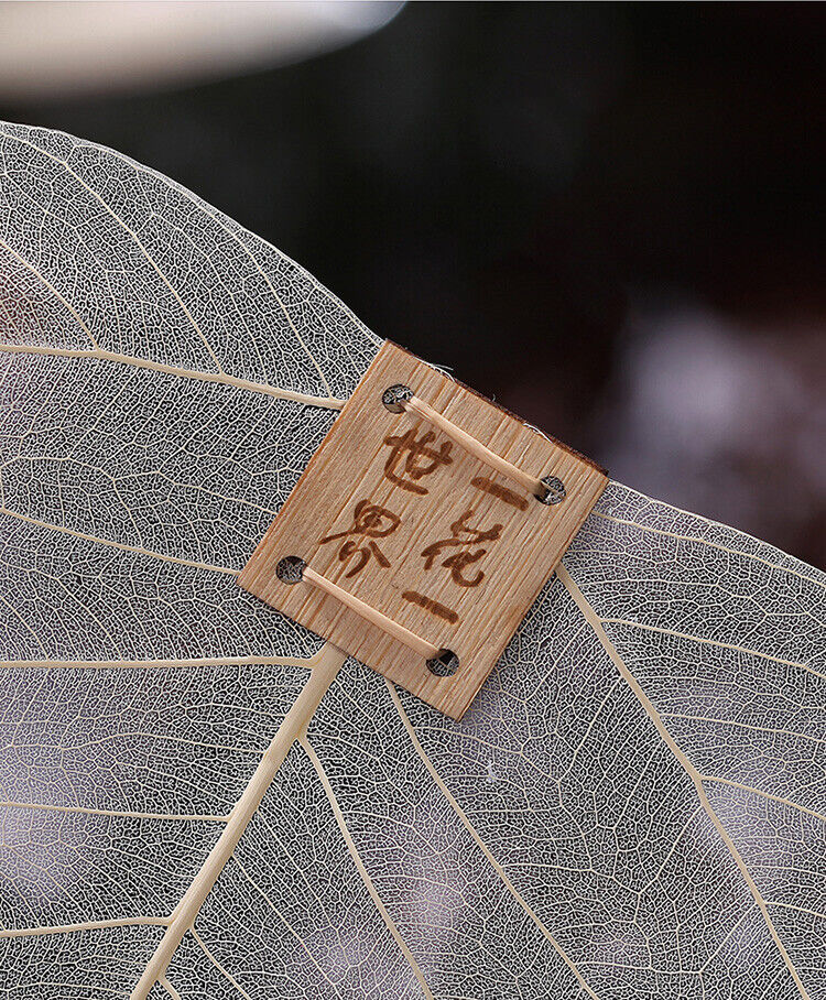 Leaf Tea Filter Creative Personality Bookmark Adornment Leaf Personality Filter