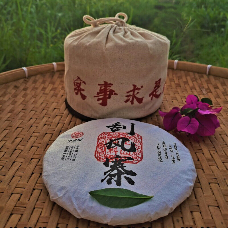 HelloYoung 357g Cha Tea Zhonghong Guafengzhai Ancient Tree Tea Spring Tea Green Tea