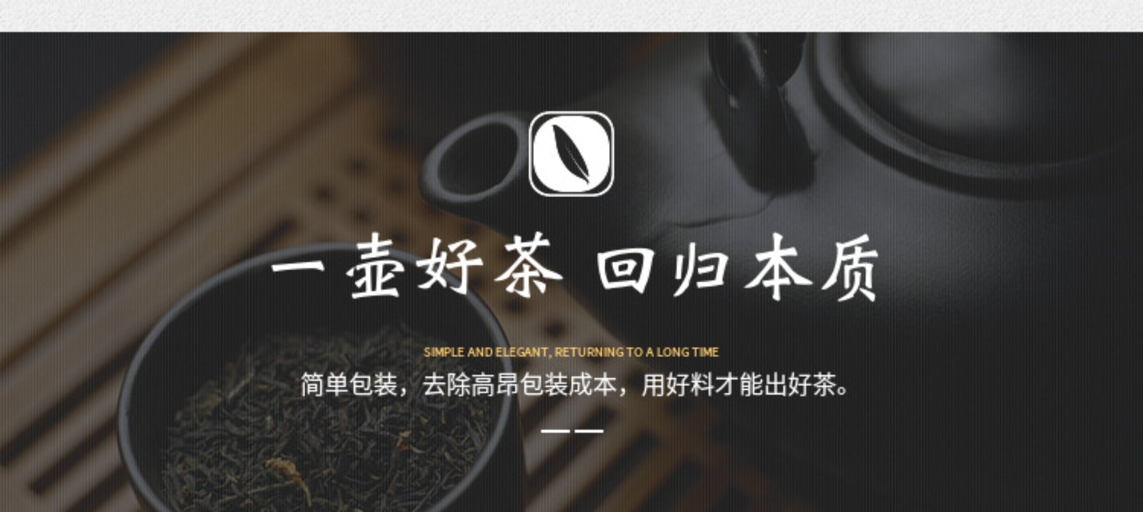 HelloYoung 500g Hunan Anhua Black Tea Tianjian Tea Bamboo Basket Tribute Aged Black Tea