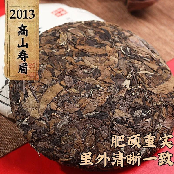 350g Natural Pu'er Tea Ancient  White Tea Moonlight Beauty White Tea Cake
