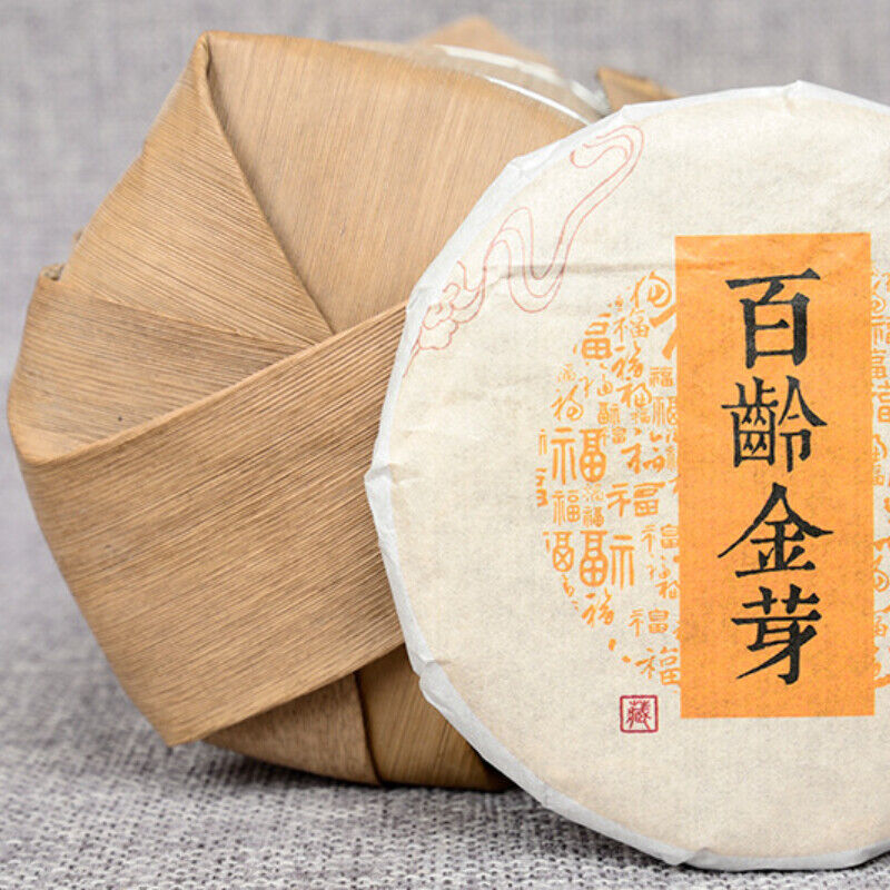 HelloYoung Yunnan Pu-Erh Tea Cooked Tea Cake Bailing Golden Bud Cooked Cake 100g/3.52oz
