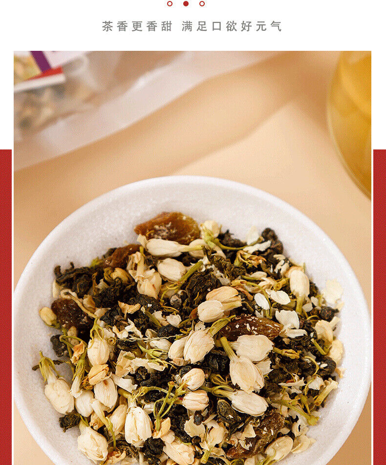 Grape Jasmine Oolong Tea Cold Brew Tea Bag Infusion Fruit Flower Tea 125g/25