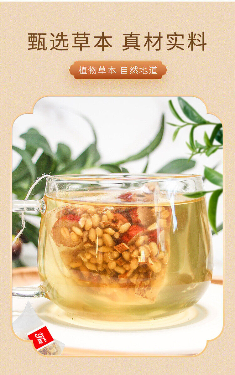 Glycyrrhiza Jujube Soup - Instant Wheat, Licorice & Red Date Pyramid Tea Bags