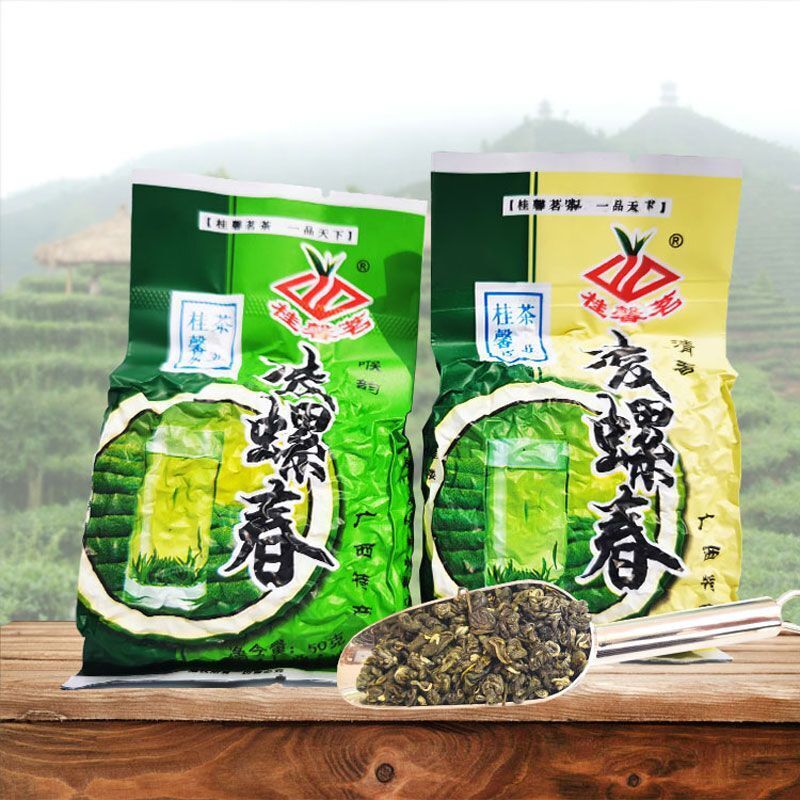 Mingqian Green Tea Lingluo Spring High Mountain Cloud Mist Tea 50g Main image