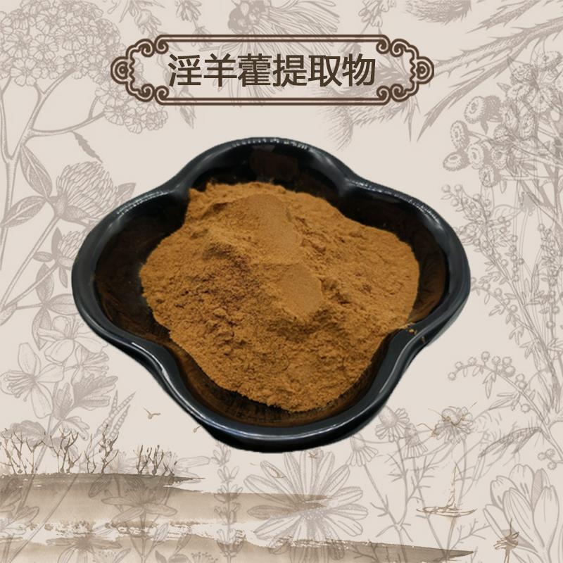 Horny Goat Weed Extract 10:1Concentrate | Energy & Vitality Support