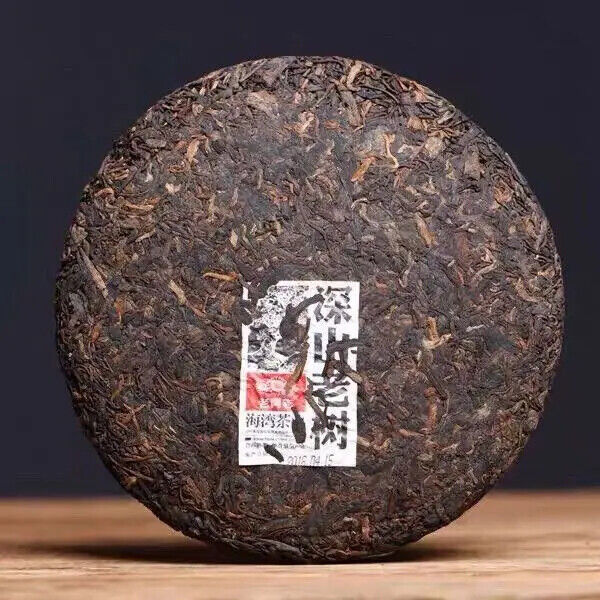 500g Famous Lao Tong Zhi Brand Deep Mountain Old Tree Menghai Pu'er Ripe Tea Main image