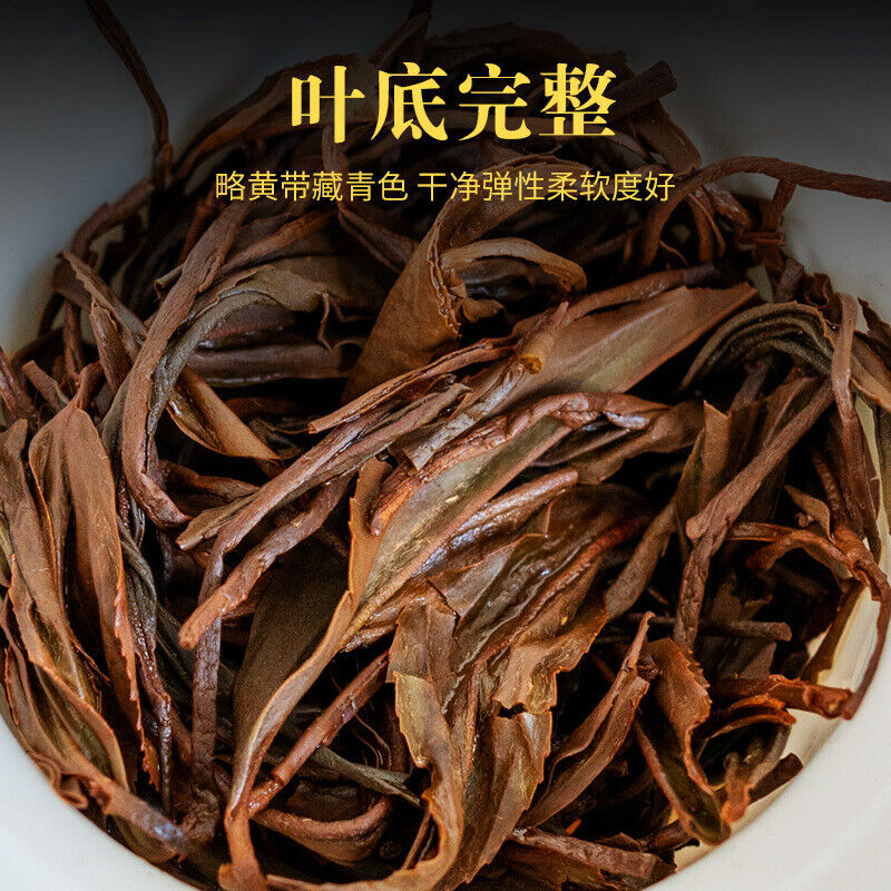 HelloYoung Fenghuang Qing work Dian Hong tea China Red Lijiao Yunnan ancient tree black tea