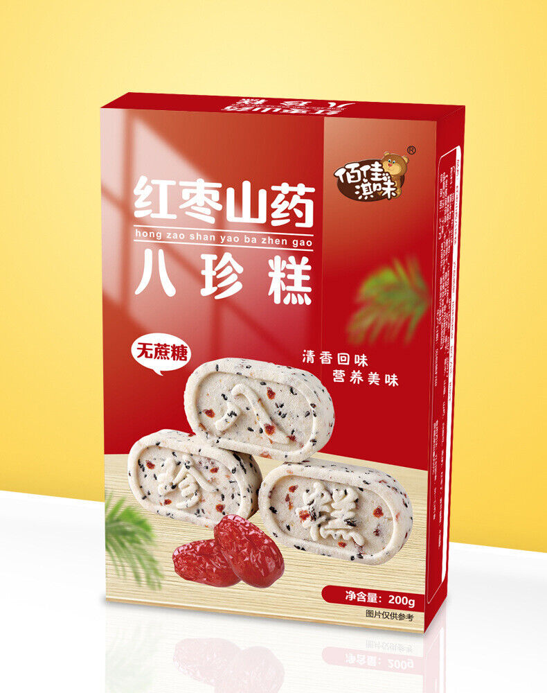 Sucrose-free Red Dates Yams Eight Treasures Cakes  Snacks Meal Replacements Secondary image