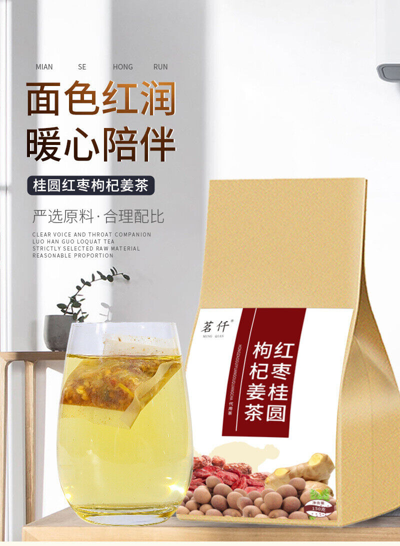 150gRose Tea  Cinnamon Red Dates Wolfberry Ginger Tea Ginger Tea
