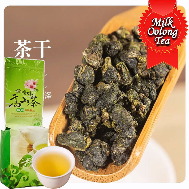 250g HelloYoung Milk Oolong Tea Premium Loose Leaf High Mountain Tea from Taiwan Main image