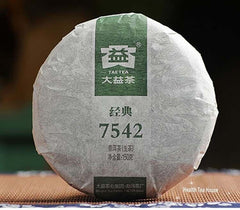 HelloYoung 150g Dayi 7542 China Menghai Puerh TAETEA Puer Pu-erh High Quality Pu'er Tea
