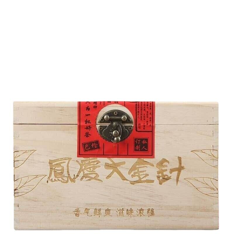 Natural ancient  big gold needle golden bud Dian Hong tea 500g/1.1LB wooden