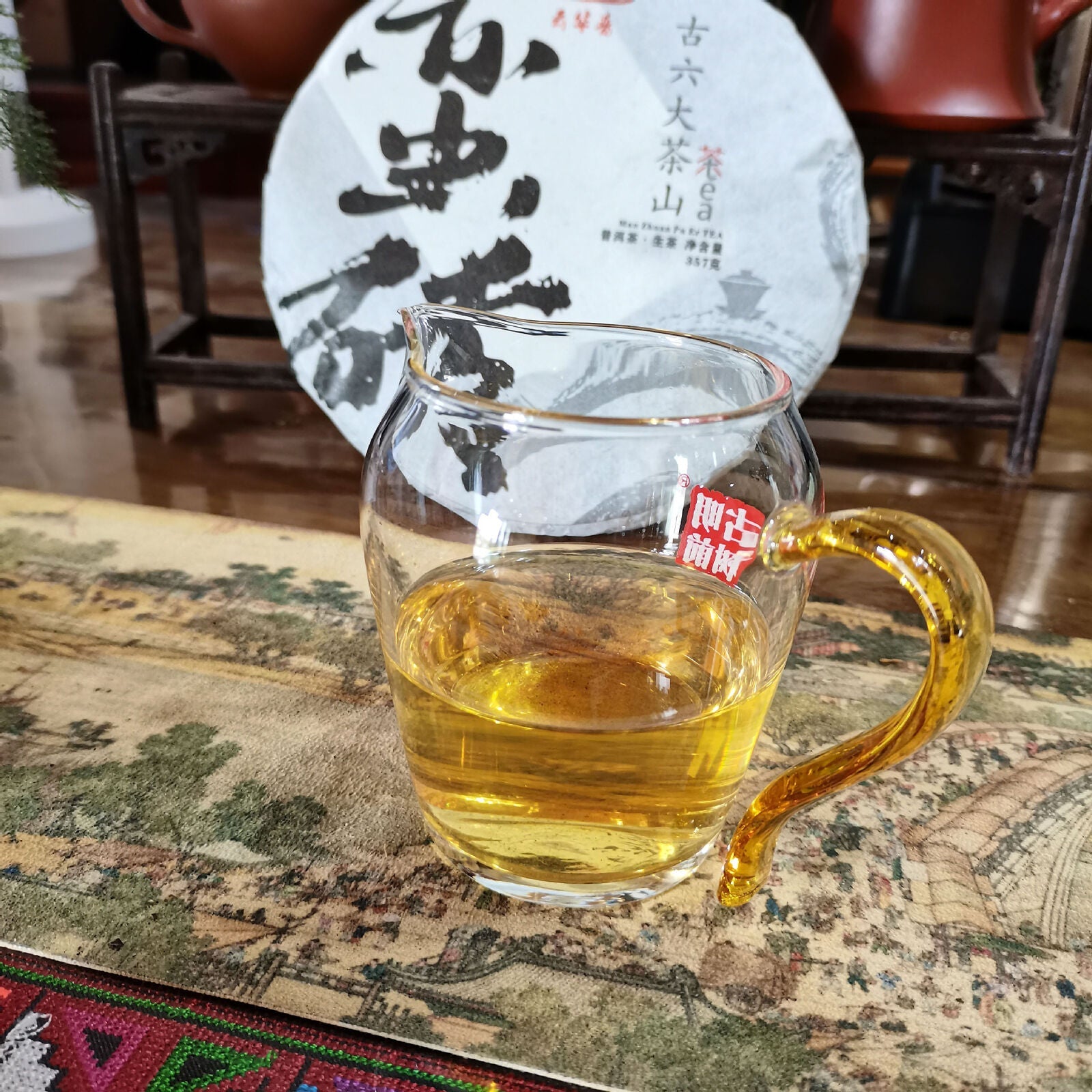 HelloYoung Barbarian Brick Old Pure Material Hand-Pressed Puerh Raw Tea Cake 357g/12.59oz
