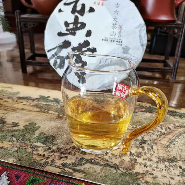 HelloYoung Barbarian Brick Old Pure Material Hand-Pressed Puerh Raw Tea Cake 357g/12.59oz