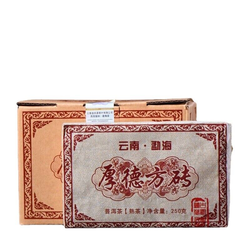 HelloYoung TeaBlack Tea Organic Puerh Ripe Tea Brick 1000g Menghai Ecological Big Tree Pu-Erh