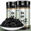HelloYoung 125g Eucommia Leaves Tea Natural Berbal Tea Du Zhong Ye Green Food Health Care