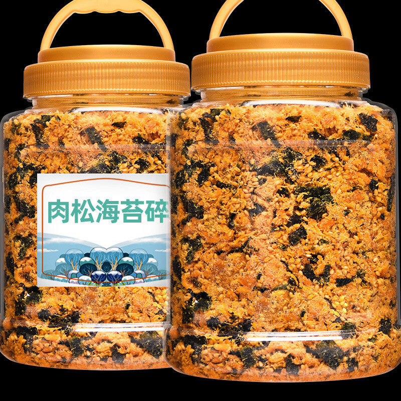 Shredded Meat Floss and Seaweed for Baking Sushi Pork Floss Powder