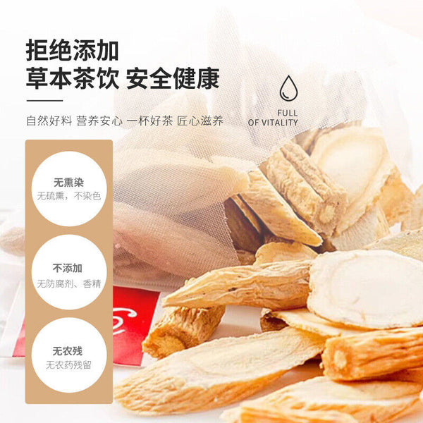 Vital Four Herbs Tea Triangular Bags Astragalus Ginseng Ophiopogon Codonopsis