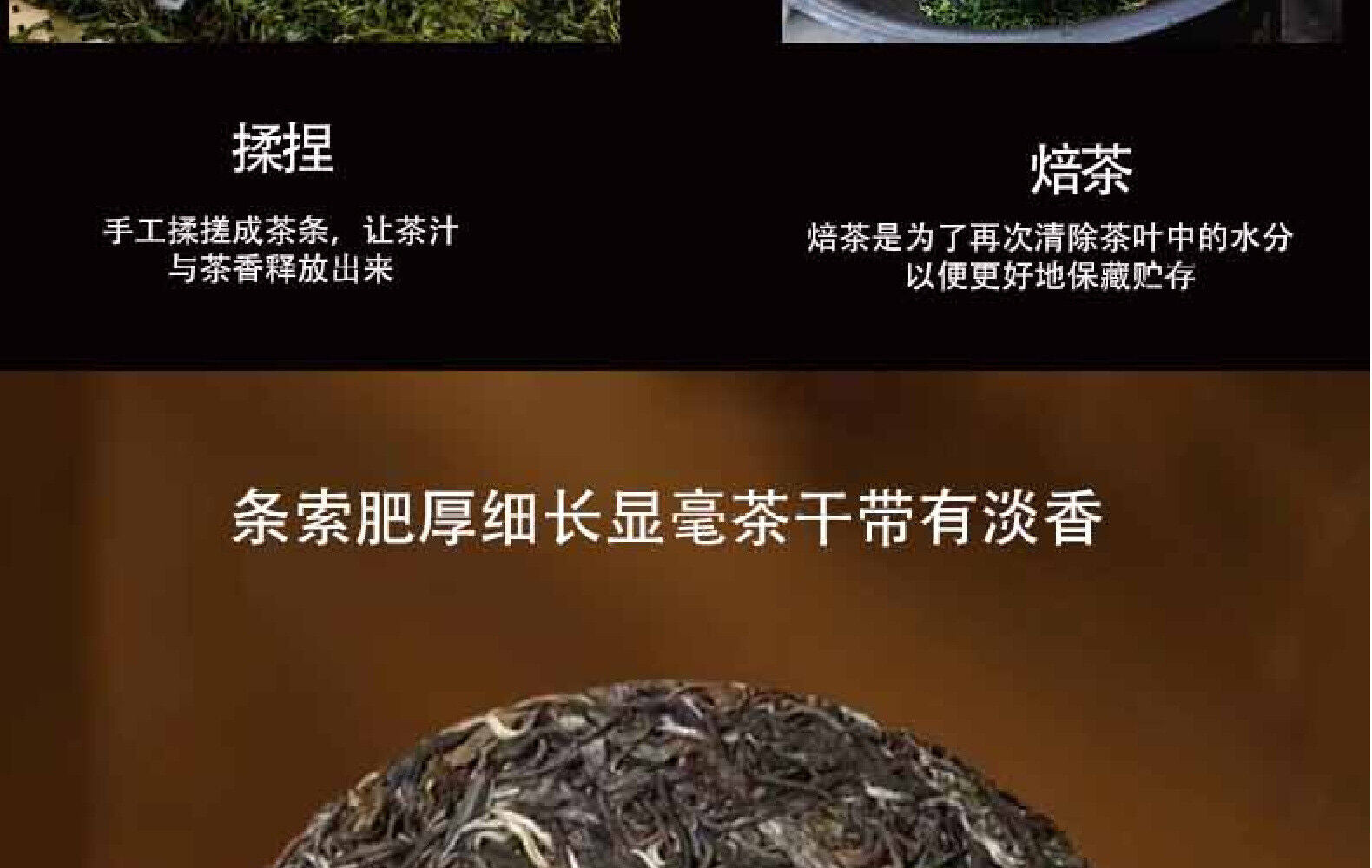 HelloYoung Yunnan Tea Python Turnip Raw Tea Ancient Tree Pu-erh Tea 357g Cake Tea