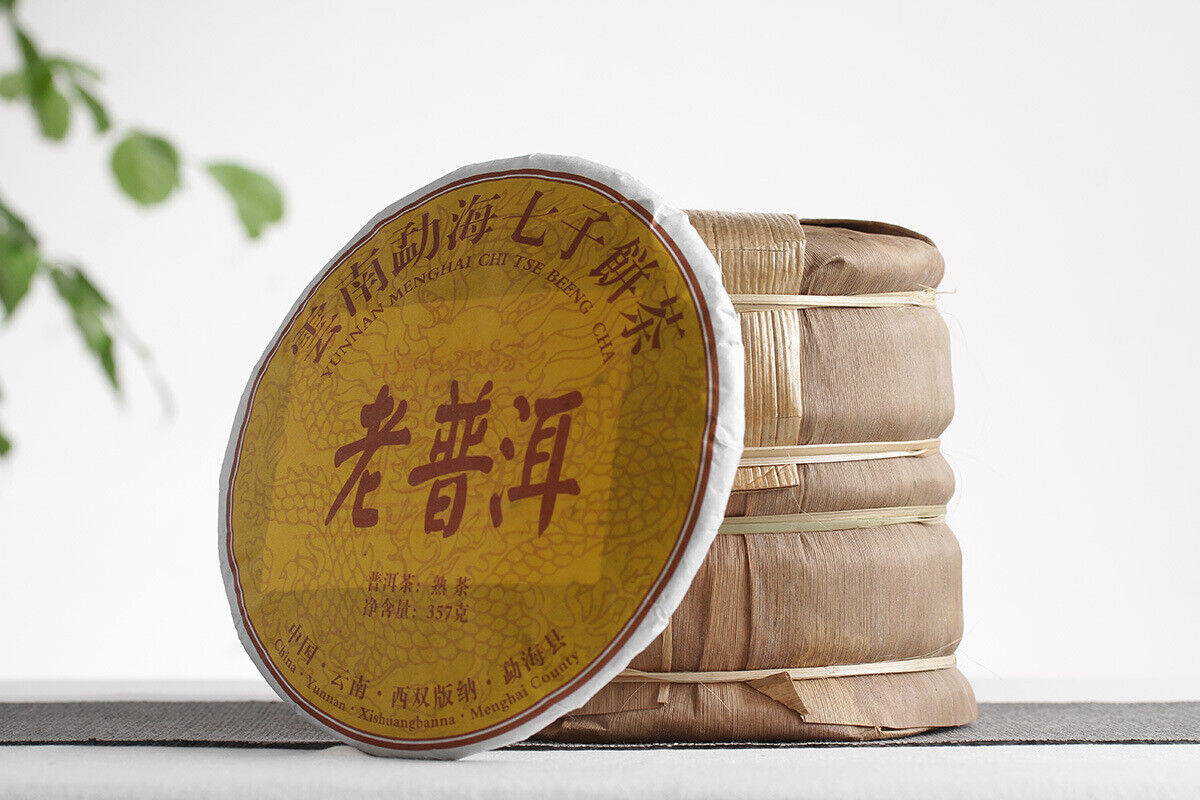 Yunnan Puerh Ripe Tea Dry Storage Ripe Tea Menghai Flavor Seven Seed Cake 357g Main image