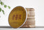 Yunnan Puerh Ripe Tea Dry Storage Ripe Tea Menghai Flavor Seven Seed Cake 357g