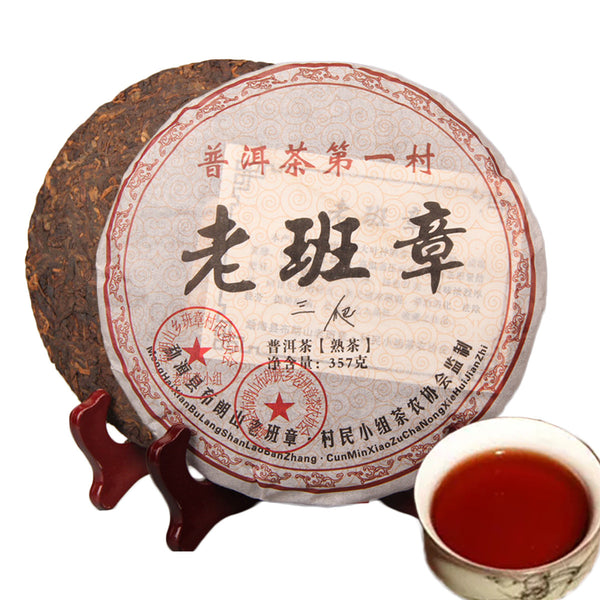 357g Cuit Pu-erh Thé Noir Yunnan Thé Mûr Puer Original Classe Anciens Gâteau Thé